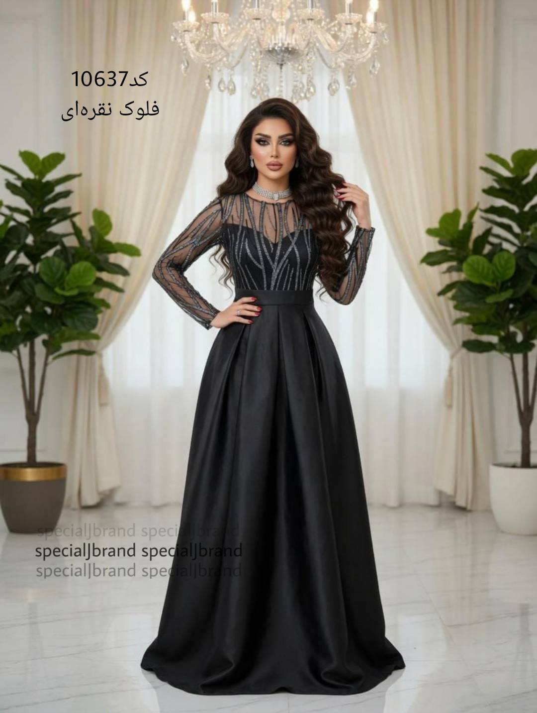 پیراهن ماکسی مجلسی زنانه فلوک شاین ( آناشید)