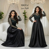 پیراهن ماکسی مجلسی زنانه فلوک شاین ( آناشید)