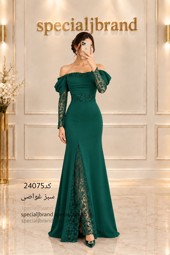 ماکسی مجلسی (کالنزا) جنس : غواصی /دالقیچ و گیپور مخملی برجسته (قد۱۴۵/قد گیپور دامن ۸۵)(زیپ داره)(بند دکلته /فنر بالاتنه و کاپ داره)