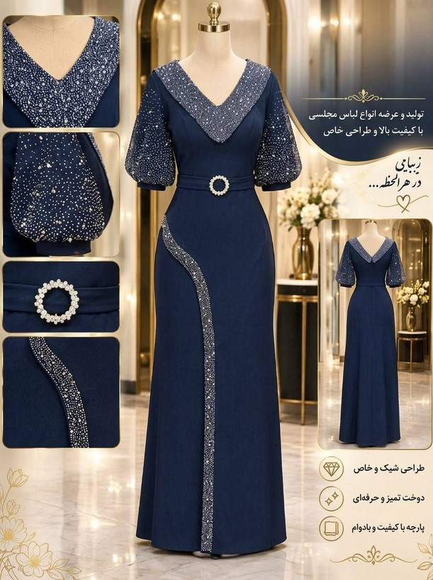 ماکسی مرجان جنس و دوخت مزونی تضمینی کاپدار کمربند میخوره جنس : مازراتی درجه یک و نگین